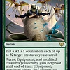Silkguard