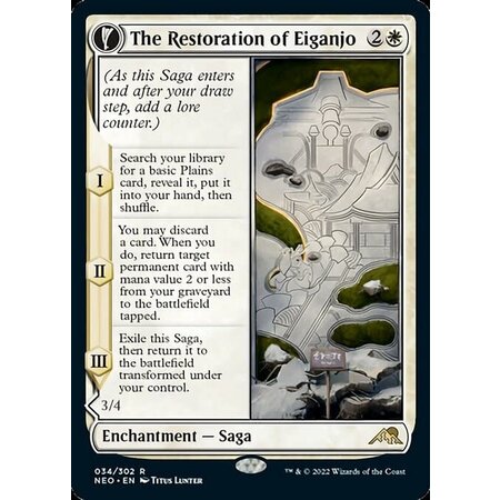The Restoration of Eiganjo