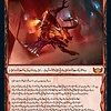 Urabrask, Heretic Praetor (Phyrexian)