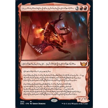 Urabrask, Heretic Praetor (Phyrexian)