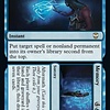 Commit // Memory