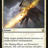Radiant Purge - Foil