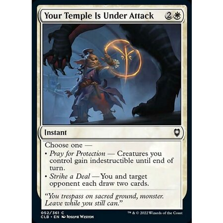 Your Temple Is Under Attack