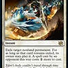 Soul Partition - Foil