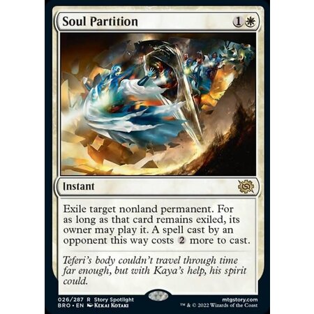 Soul Partition - Foil