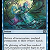 Filter Out - Foil