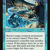 Chain of Vapor (MP)