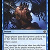 Thought Scour