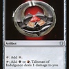 Talisman of Indulgence