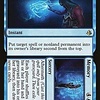 Commit // Memory