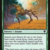 Kodama's Reach