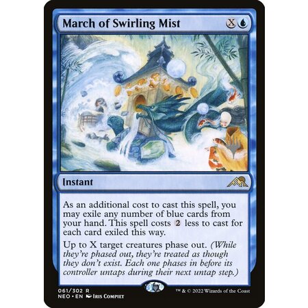 March of Swirling Mist - Promo Pack