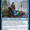 Glasspool Mimic