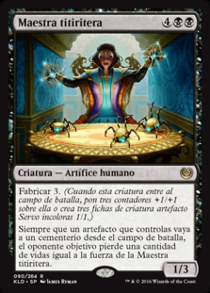 Marionette Master (Spanish)