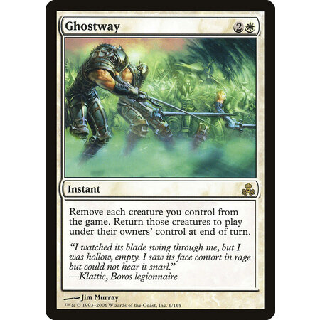 Ghostway  (HP)