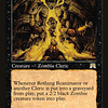 Rotlung Reanimator (HP)