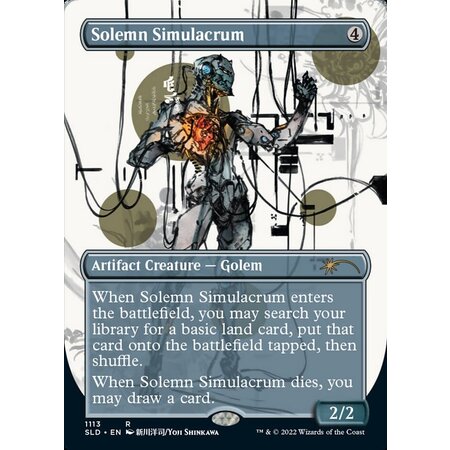 Solemn Simulacrum