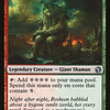 Rosheen Meanderer - Foil
