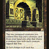 Cryptic Gateway