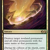 Maelstrom Pulse
