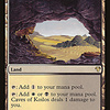 Caves of Koilos