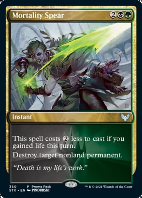 Mortality Spear - Promo Pack