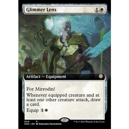 Glimmer Lens