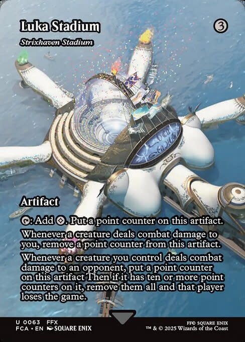 Strixhaven Stadium (Luka Stadium) - Foil