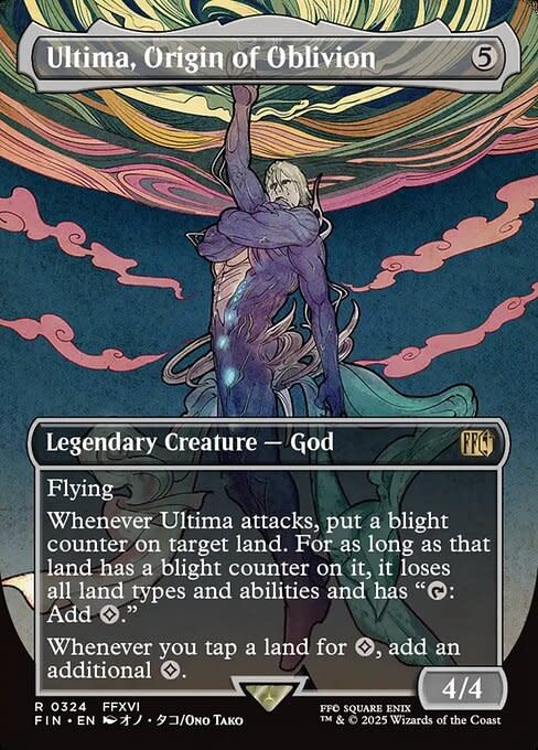 Ultima, Origin of Oblivion - Foil