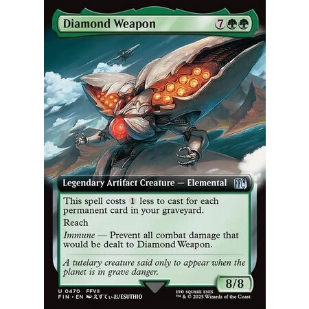 Diamond Weapon