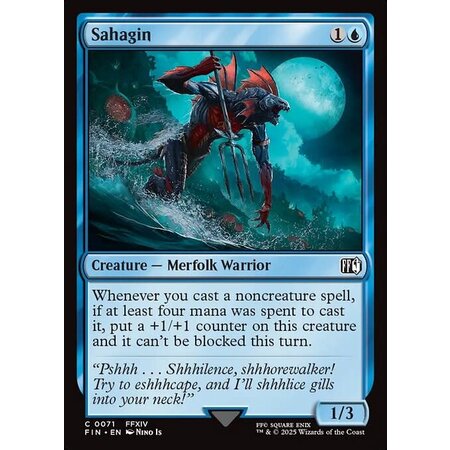 Sahagin - Foil
