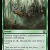 Airship Crash - Foil
