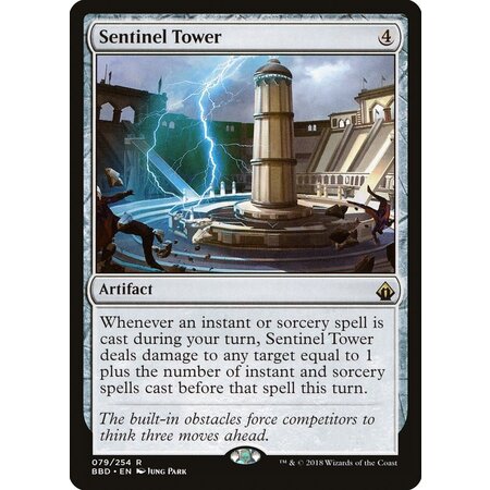 Sentinel Tower (LP)