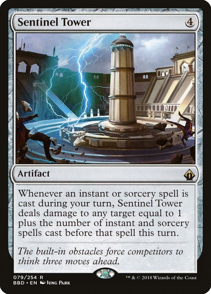 Sentinel Tower (LP)