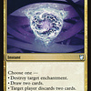 Esper Charm