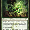 Gyre Sage