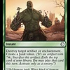 Break Down - Surge Foil