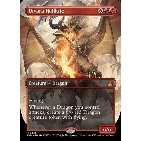 Utvara Hellkite