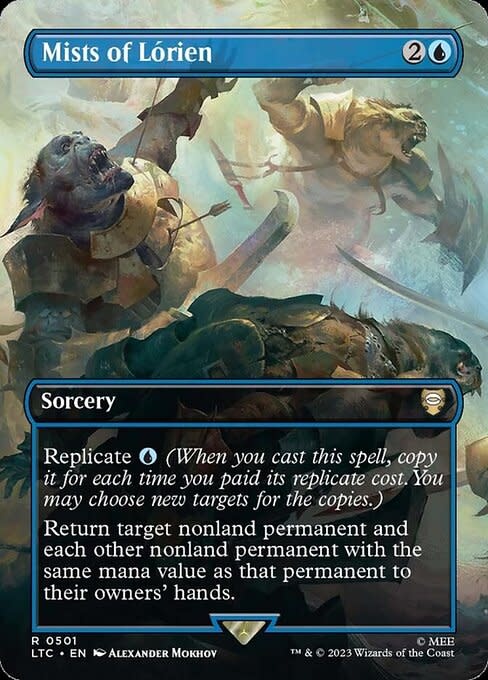 Mists of Lorien - Foil