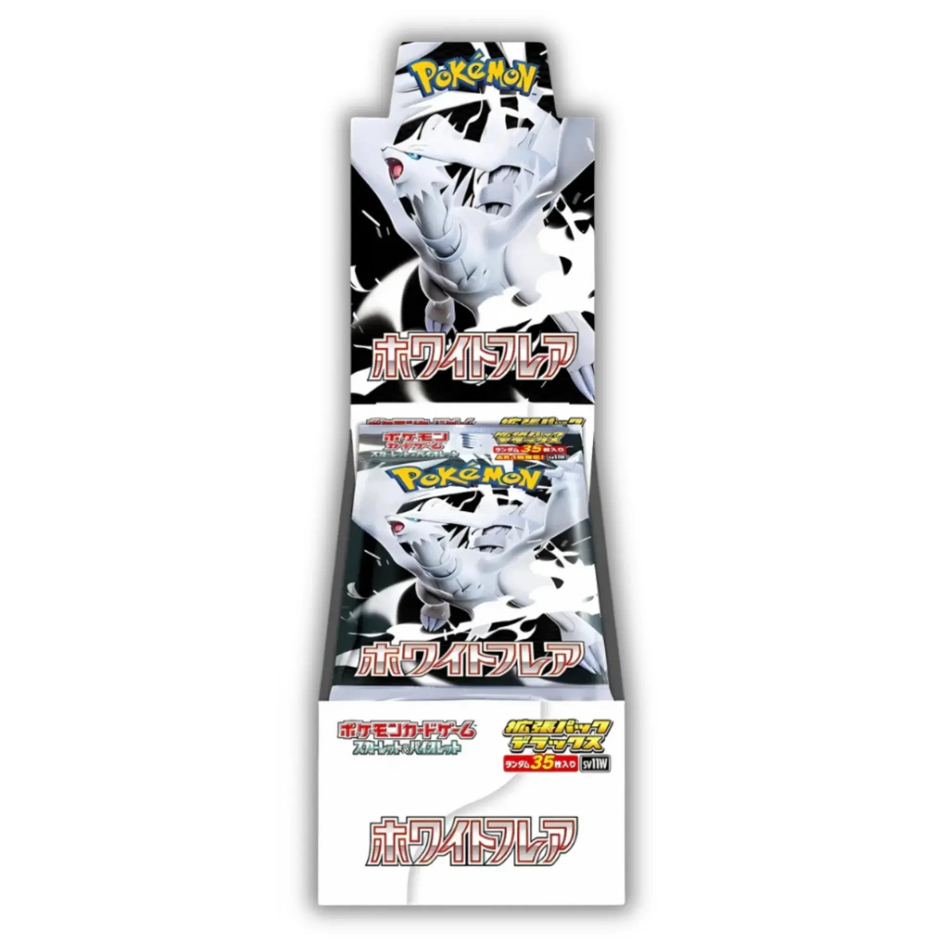 Pokemon Booster Box - White Flare Deluxe (Japanese)