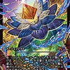 Radiant Lotus - Foil (Japanese)
