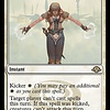 Orim's Chant - Foil