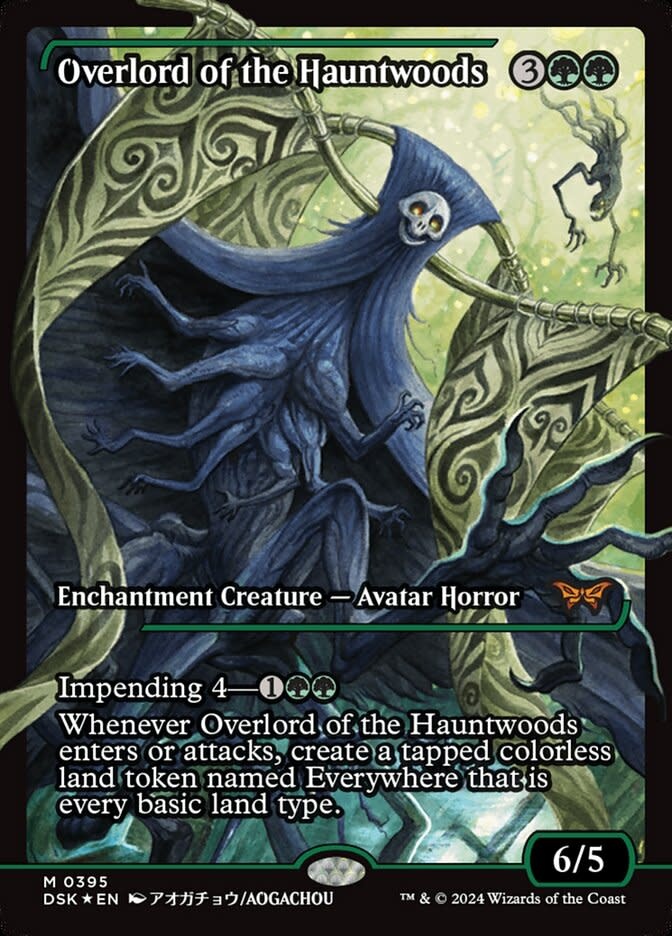 Overlord of the Hauntwoods - Foil - Japanese