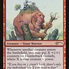 Hamletback Goliath - Foil - FNM Promo
