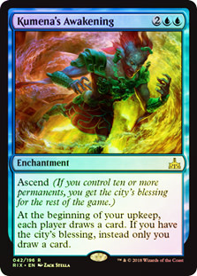 Kumena's Awakening - Foil