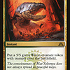 Advent of the Wurm