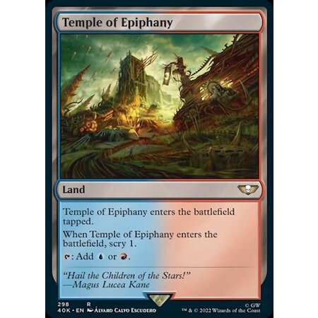 Temple of Epiphany