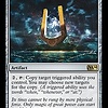 Strionic Resonator