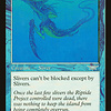 Shifting Sliver