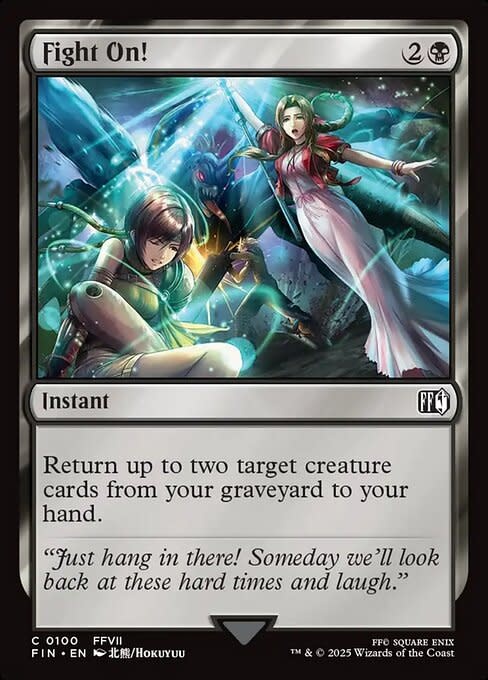 Fight On! - Foil